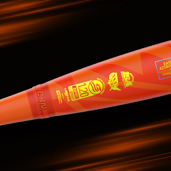 2026 Easton Tantrum 2-Piece Loaded USSSA Slowpitch Softball Bat - ESU6TNTSL