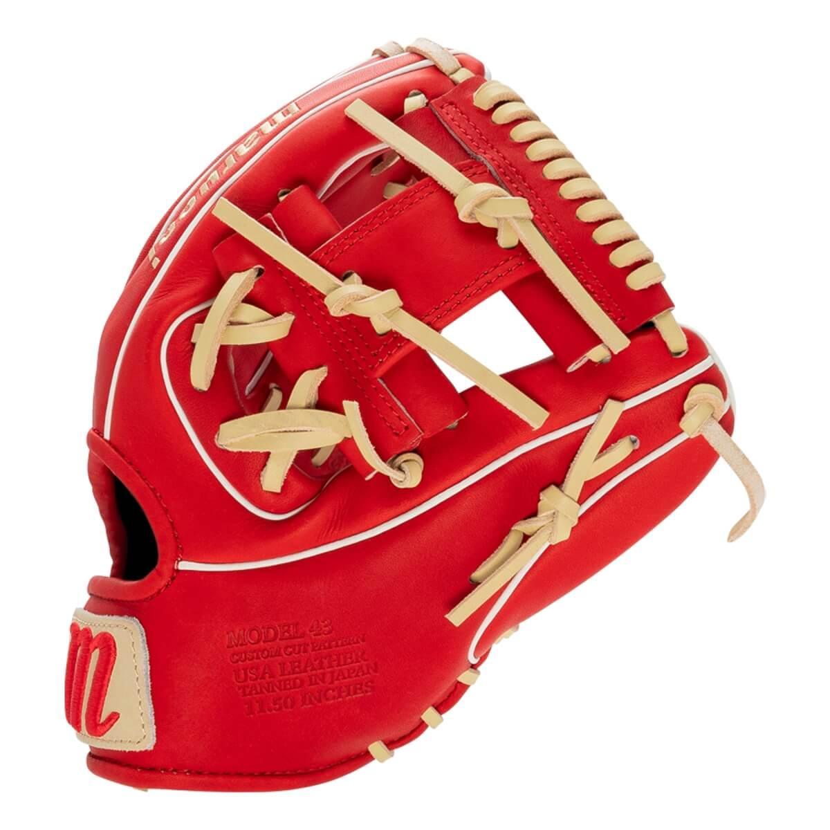 Marucci Cypress 11.5" Baseball Fielding Glove - MFG2CY43A2-R/CM - Smash It Sports