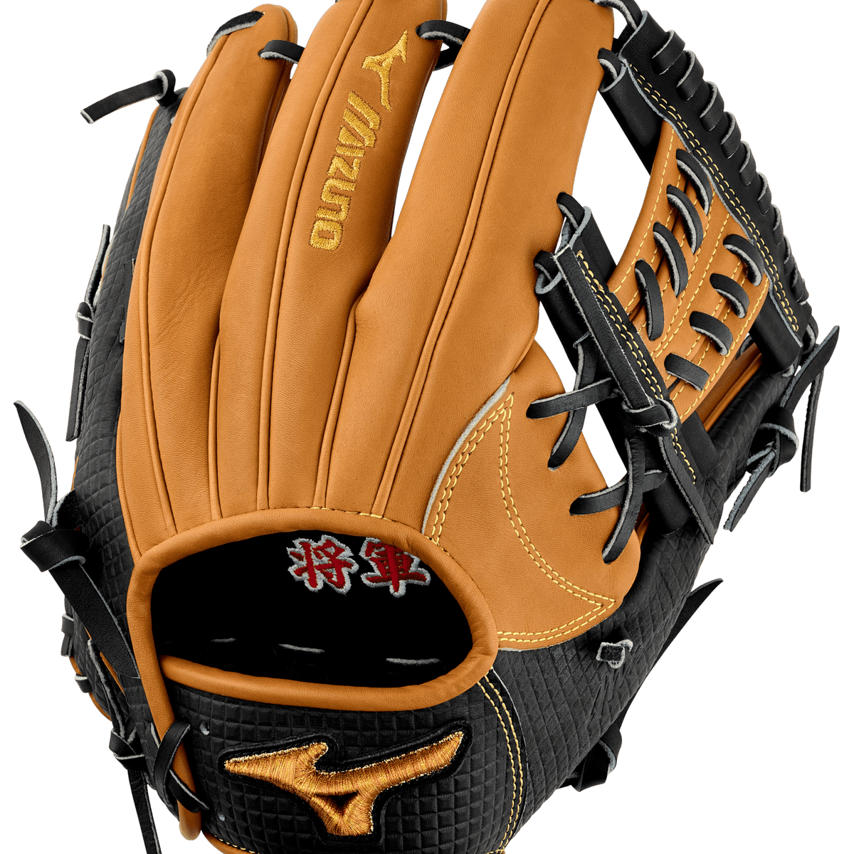 Mizuno Pro Haga SHOGUN 11.75