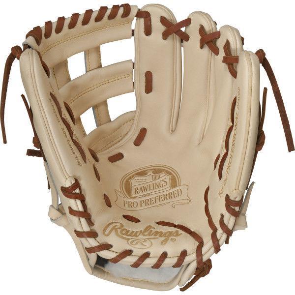 Rawlings Pro Preferred 12.25" Pro H-Web Baseball Fielding Glove-PRO200-6K - Smash It Sports
