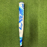 2017 Louisville Slugger LXT Hyper -10 USA/USSSA Fastpitch Softball Bat - FPLX170 [USED-UB112] 31/21 - Smash It Sports
