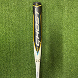 2020 Easton Ghost -10 Fastpitch Softball Bat FP20GH10 [USED-UB-118] 31/21 - Smash It Sports