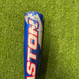 2021 Easton Reflex -12 USA Baseball Bat - YBB21REF12 [USED-UB47] 27/15 - Smash It Sports