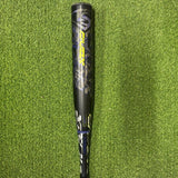 2021 Louisville Slugger Xeno -11 USA/USSSA Fastpitch Softball Bat - FPXND11 [USED-UB125] - Smash It Sports