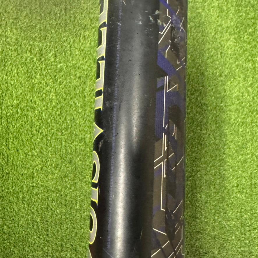 2021 Louisville Slugger Xeno -11 USA/USSSA Fastpitch Softball Bat - FPXND11 [USED-UB125] - Smash It Sports
