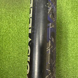 2021 Louisville Slugger Xeno -11 USA/USSSA Fastpitch Softball Bat - FPXND11 [USED-UB125] - Smash It Sports