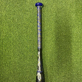 2021 Louisville Slugger Xeno -11 USA/USSSA Fastpitch Softball Bat - FPXND11 [USED-UB125] - Smash It Sports
