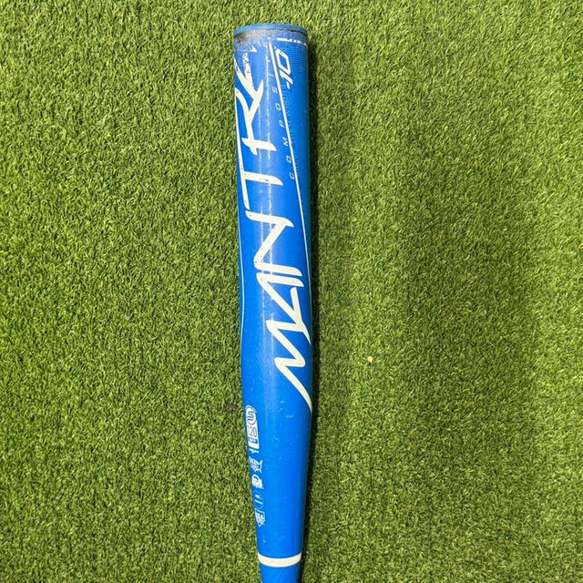 2021 Rawlings Mantra -10 USA/USSSA Fastpitch Softball Bat - FP1M10 [USED-UB142] 32/22 - Smash It Sports