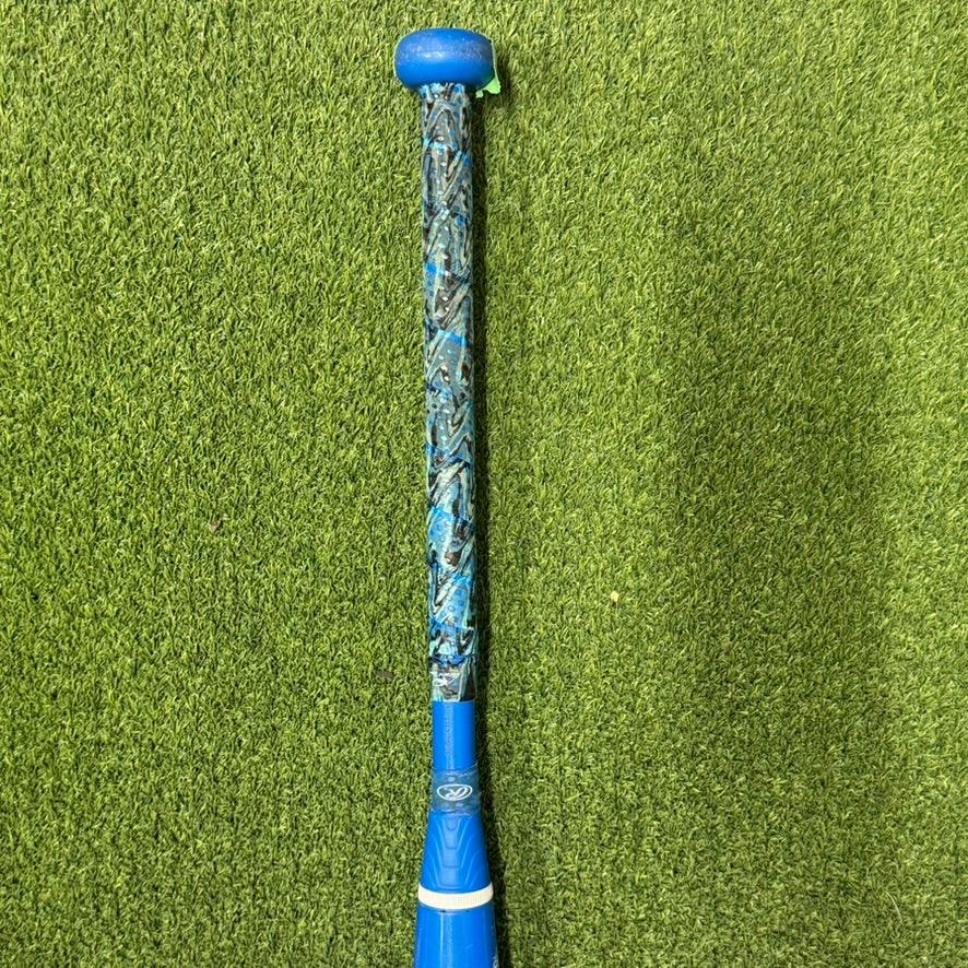 2021 Rawlings Mantra -10 USA/USSSA Fastpitch Softball Bat - FP1M10 [USED-UB142] 32/22 - Smash It Sports