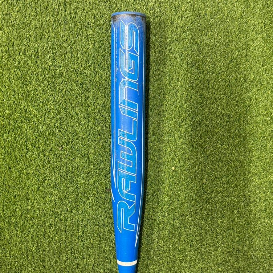 2021 Rawlings Mantra -10 USA/USSSA Fastpitch Softball Bat - FP1M10 [USED-UB142] 32/22 - Smash It Sports