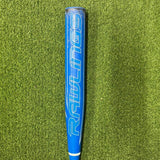 2021 Rawlings Mantra -10 USA/USSSA Fastpitch Softball Bat - FP1M10 [USED-UB142] 32/22 - Smash It Sports