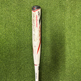 2022 Easton Ghost Advanced -10 Fastpitch Softball Bat FP22GHAD10 [USED-UB-116] 30/20 - Smash It Sports