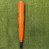 2022 Louisville Slugger Meta -3 BBCOR Baseball Bat - BBMTB3-22 32/29 [USED-UB105] - Smash It Sports