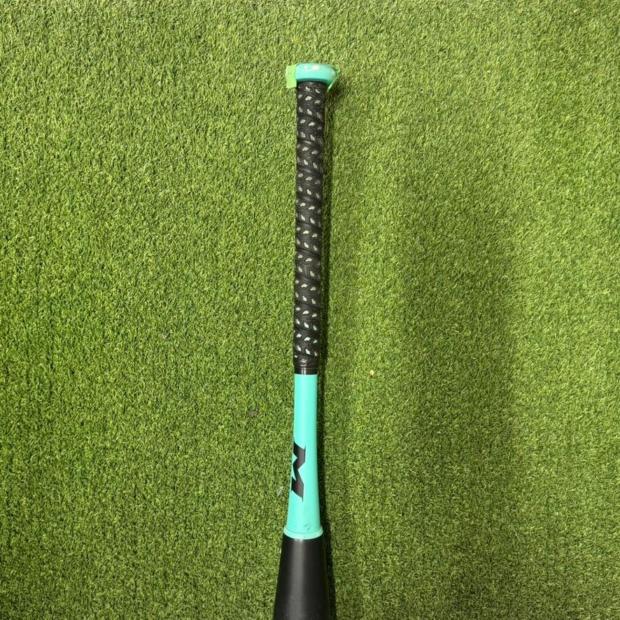 2023 Miken Primo Maxload USSSA Slowpitch Softball Bat - MSU3PRML [USED-UB128] - Smash It Sports