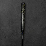 2023 Miken KP23 Signature FREAK 23 Maxload 2pc 12" Barrel USSSA Slowpitch Softball Bat MSU3KPL [USED-UB486] 26oz