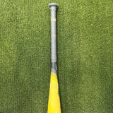 2024 Easton Hype Fire (-10) USSSA Baseball Bat - EUT4HYP10 [USED-UB106] 30/20 - Smash It Sports