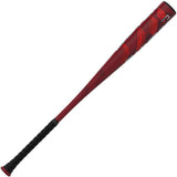 2024 Easton QUANTUM (-3) BBCOR Baseball Bat - EBB4QUAN3 - Smash It Sports