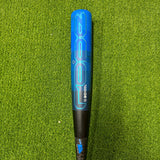 2024 Easton Rope (-3) BBCOR Baseball Bat - EBB4RPE3 31/28 [USED-UB6] - Smash It Sports