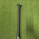2024 Marucci Cat X Vanta (-10) USSSA Baseball Bat MSBCX10V [USED-UB95] 30/20 - Smash It Sports