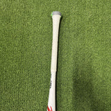 2024 Marucci CATX2 -5 USSSA Baseball Bat MSBCX25 [USED-UB96] 32/27 - Smash It Sports