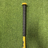 2024 Miken Primo One-Piece Maxload USSSA Slowpitch Softball Bat - MSU4PRM1L [BLEM-UB83] - Smash It Sports
