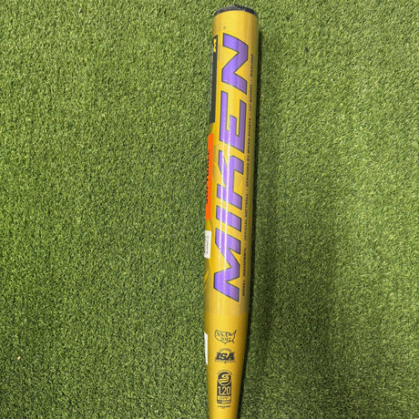 2024 Miken Primo One-Piece Maxload USSSA Slowpitch Softball Bat - MSU4PRM1L [BLEM-UB83] - Smash It Sports