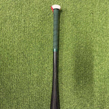 2024 Dudley Lightning Legend Retro End Load SSUSA Senior Slowpitch Softball Bat - LLESPR [USED-UB228] 27oz