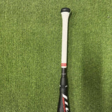 2024 Marucci CATX2 Composite -10 USSSA Baseball Bat MSBCCPX210 [USED-UB-187] 31/21