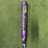 2024 Short Porch Grape Ape USSSA Slowpitch Softball Bat [USED-UB-232] 25oz