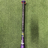 2024 Short Porch Grape Ape USSSA Slowpitch Softball Bat [USED-UB-232] 25oz