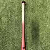 2024 Short Porch Wig Popper 2nd Anniversary End Loaded 1-Piece SSUSA Senior Slowpitch Softball Bat [USED-UB-231] 26oz