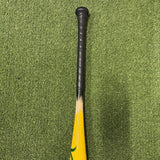 2024 Victus Vibe Pencil -8 USSSA Baseball Bat - VSBVIBP8 [USED-UB-191] 30/22