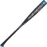 2025 Axe Avenge Pro 3 Hybrid BBCOR Baseball Bat -3 | Standard Handle - Smash It Sports