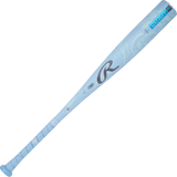 2025 Rawlings Clout Ai -8 USSSA Baseball Bat - RUT5C8 - Smash It Sports