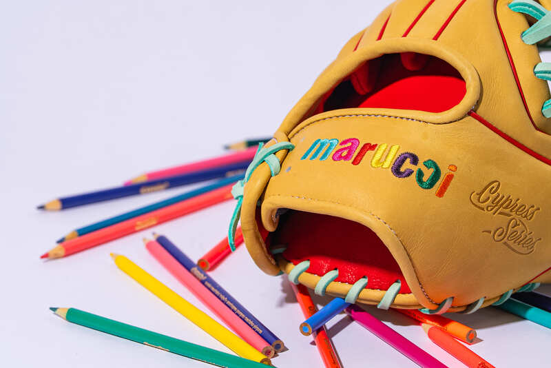 Marucci Nightshift Cypress 43A2 Coloring Book 11.5