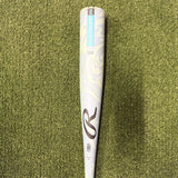 2025 Rawlings Clout Ai -10 USSSA Baseball Bat - RUT5C10 [USED-UB-236] 30/20