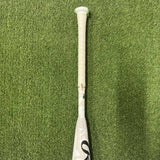 2025 Rawlings Icon -8 USSSA Baseball Bat - RUT5I8 [USED-UB-189] 31/23