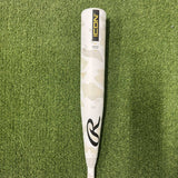 2025 Rawlings Icon -8 USSSA Baseball Bat - RUT5I8 [USED-UB-189] 31/23