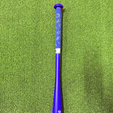 2025 Short Porch Kevlar Dave Velasquez SUP 2-Piece SSUSA Senior Slowpitch Softball Bat [USED-UB-207] 26oz