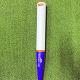 2025 Short Porch Kevlar Dave Velasquez SUP 2-Piece SSUSA Senior Slowpitch Softball Bat [USED-UB-207] 26oz