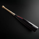 2026 Warstic Bonesaber Black Cobra Edition Hybrid Metal USA Baseball Bat -8