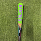 2026 Soldier Tank 2 Drip -5 USA Youth Baseball Bat [USED-UB-196] 31/26