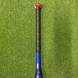 2021 Easton ADV 360 -11 USA Baseball Bat - YBB21ADV11 [USED-UB-146] 29/18