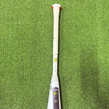 2025 Rawlings Icon -8 USSSA Baseball Bat - RUT5I8 [USED-UB-205] 30/22