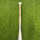 2025 Louisville Slugger Kryo Frost -10 Fastpitch Softball Bat - LFPKRWD10 [USED-UB176] 32/22