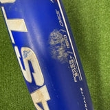 2021 Easton ADV 360 -11 USA Baseball Bat - YBB21ADV11 [USED-UB-146] 29/18