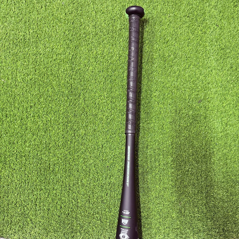 2025 Marucci Cypher SSUSA Senior Slowpitch Softball Bat - MSPC1LSBR [USED-UB-201] 26oz