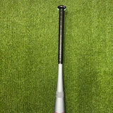 2022 Easton Tiphoon 13" Barrel Loaded USSSA Slowpitch Softball Bat SP22TIPL [USED-UB170] 28oz