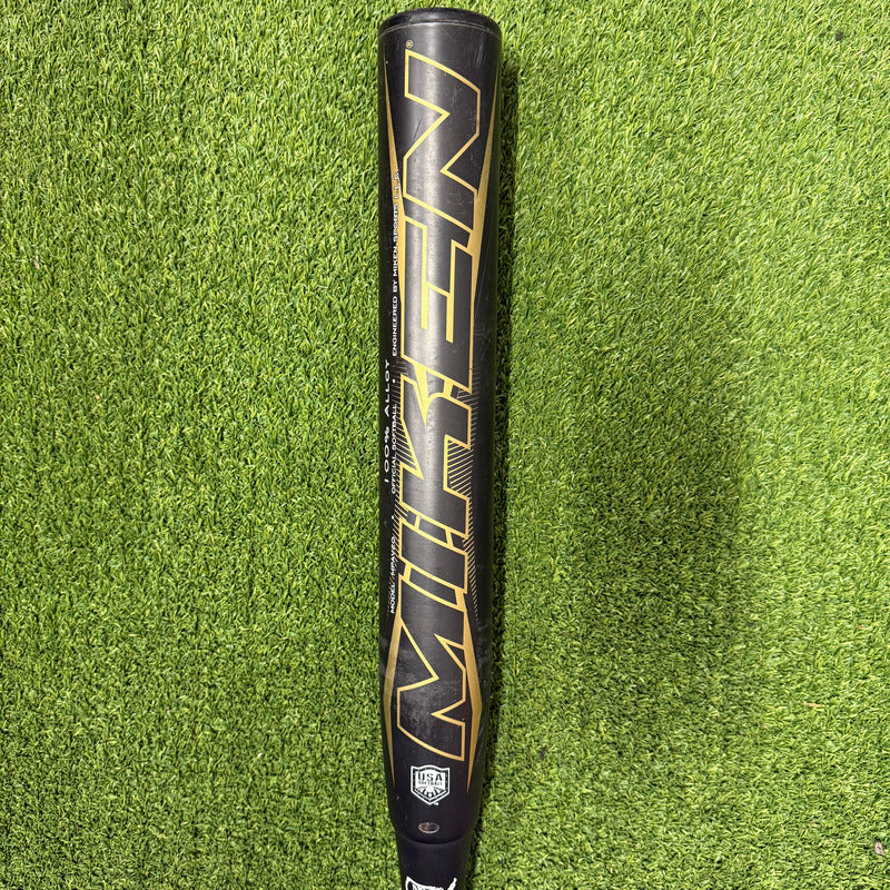 Miken Vicious 13" Dual Stamp Slowpitch Softball Bat - MPAV20 [USED-UB-218] 26oz