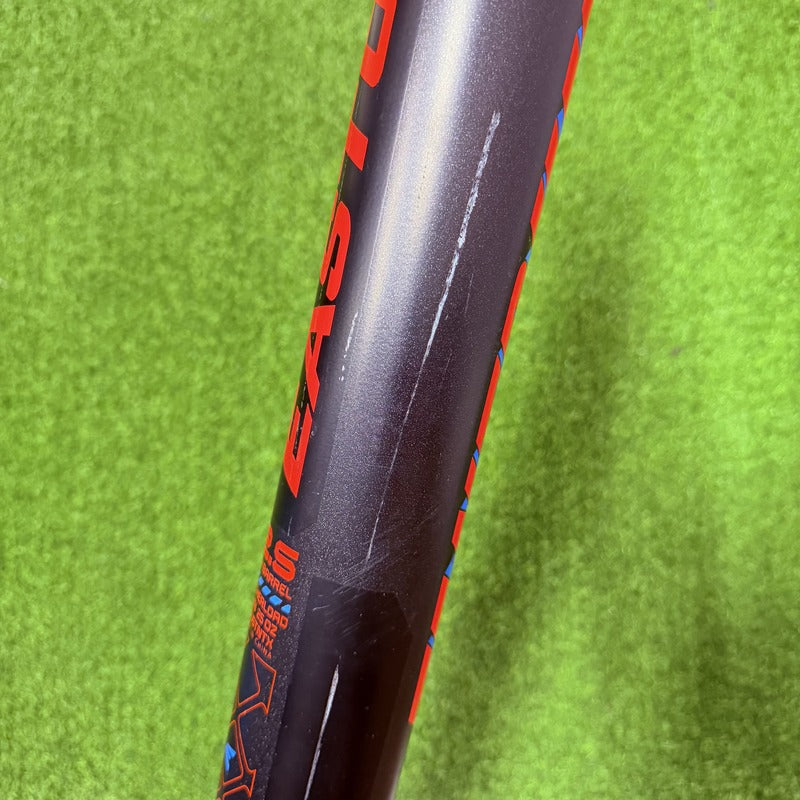 2025 Easton Tantrum 12.5" 2-Piece Motherload USSSA Slowpitch Softball Bat - ESU5TNTX [USED-UB-203] 25oz